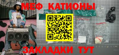 бутик Бугуруслан