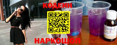 бутик Бугуруслан