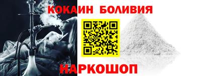 бутик Бугуруслан