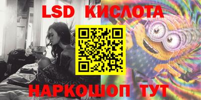 прущая мука Бузулук