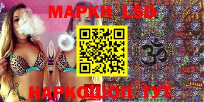 прущая мука Бузулук