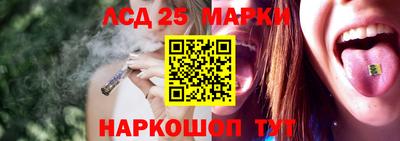 мескалин Будённовск