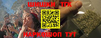 мескалин Будённовск