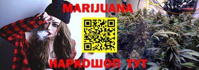 мескалин Будённовск
