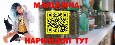 бутик Бугуруслан