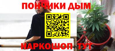 бутик Бугуруслан