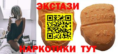 мескалин Будённовск
