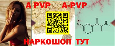 бутик Бугуруслан