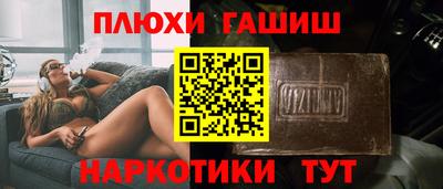 прущая мука Бузулук